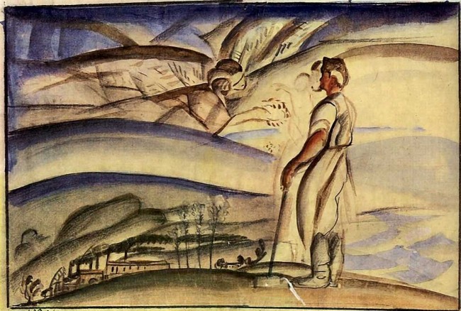 Сочинение по картине: Тырса - "Эскиз оформления"